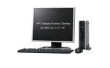 HP Compaq Business Desktop dc7800 USの画像