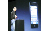 「iPhoneを使用している方なら慣れたものだが、iPodユーザーはタッチパネル操作に戸惑うかもしれない」というの画像