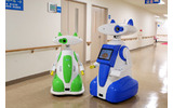 会津中央病院導入ロボット2体の画像