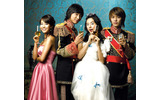宮〜Love in Palaceの画像