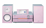 NAS-D55HD(ピンク)の画像