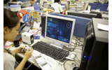 ようやくゲームがの画像