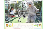 　若槻千夏が自身のオフィシャルブログ「マーボー豆腐は飲み物です」Powered by アメブロにて13日夜、失恋を告白。多数のコメントが寄せられている。の画像