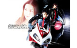 仮面ライダー THE FIRSTの画像