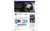 ソニー MDR-NC60スペシャルコンテンツの画像