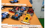 姉妹紙「レスポンス」(自動車関連ニュースサイト)チームのマシン。総勢5台のエントリーの画像