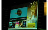 GyaOはMac対応していないのでMacでも動くSilverlightの効果は大きいの画像