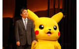 石原恒和とピカチュウの画像