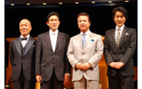左から久石譲、岸田大臣、甘利大臣、役所広司の画像