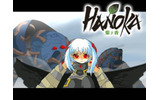 HANOKAの画像