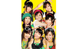 AKB48の画像