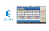 アクトビラのコンテンツが見られるJ:COMのイタンラクTVの画像