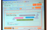 ジャンルやキーワードでコンテンツを探すことが可能の画像