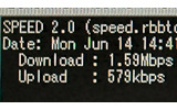 セクタースループット4.65Mbpsを達成！ 順調に進むイー・アクセスの「TD-SCDMA(MC)」の画像