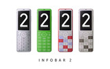 INFOBAR 2の画像