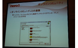 YouTubeから動画をダウンロード。ブラウザを経由せずに動画ダウンロードからDVDへの書き込みまで可能の画像