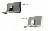 SoundDock Portableの画像