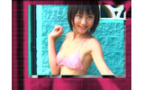 あいかの画像