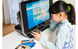 光学ドライブは底面に設置の画像