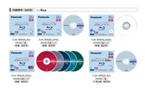 録画用24倍速追記型Blu-ray Discの画像