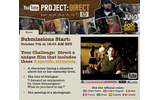 国際映画コンテスト「Project Direct」の画像