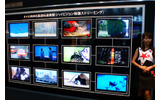 ストリーミングで伝送されているハイビジョン映像の画像