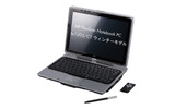 tx1205/CTwmの画像