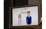 登録しておいたカテゴリの最新ニュースをキャスターが読み上げる。朝の忙しい時間帯、ニュースを読んでいる暇がないときに便利だの画像