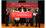左から白川監督、袴田吉彦、西山繭子、要潤、鈴木亜美、鈴木浩介、朝倉プロデューサーの画像