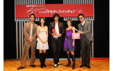 左から袴田吉彦、西山繭子、要潤、鈴木亜美、鈴木浩介の画像