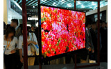 シャープの薄型テレビの画像