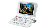 PW-C8000の画像
