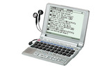 PW-A700-Sの画像