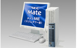 Mate タイプMEの画像