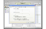 日本語版の「iTunes 4.6」がWindows向けにリリース。AirMac Expressに対応の画像