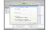 日本語版の「iTunes 4.6」がWindows向けにリリース。AirMac Expressに対応の画像