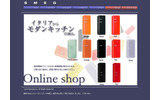 オンラインショッピングページの画像