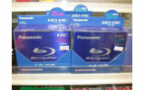 パナソニックのディスク。録画用2倍速ブルーレイディスク(書換型)の25GBと50GB。の画像