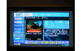 松下のテレビ専用サービス「Tナビ」に、CATV局オリジナルコンテンツが登場の画像