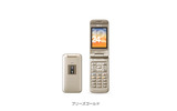 東芝 A5529T:文字、キー、画面など6つの「でか」の画像