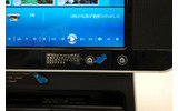 このマークをタッチすると、HP SmartCenterが起動します。の画像