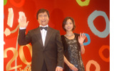 久保純子とジョン・カビラの画像