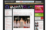 第20回東京国際映画祭の公式ホームページの画像