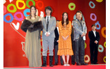 第20回東京国際映画祭「恋空」の画像