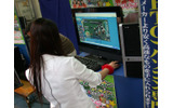 ゲーム中の画像