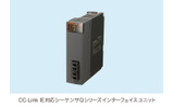 CC-Link IE対応シーケンサQシリーズインタフェースユニットの画像