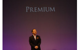 冬モデルのコンセプト「PREMIUM」をアピールする孫正義氏の画像
