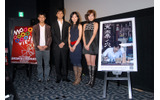 　第20回東京国際映画祭の「日本映画・ある視点」部門に正式出品された「真木栗ノ穴」の舞台挨拶が21日、TOHOシネマズ六本木ヒルズで行われ、深川栄洋監督、木下あゆ美らが登壇した。の画像