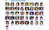 ミニスカポリスの佐藤さやか・中尾としえ等アイドルと動画チャットが楽しめる「ai-land」スタートの画像
