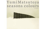 SEASONS COLOURS −秋冬撰曲集−の画像